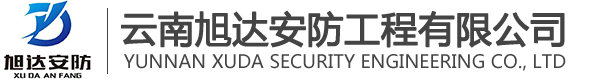 陜西華辰物資回收有限公司-西安物資回收
